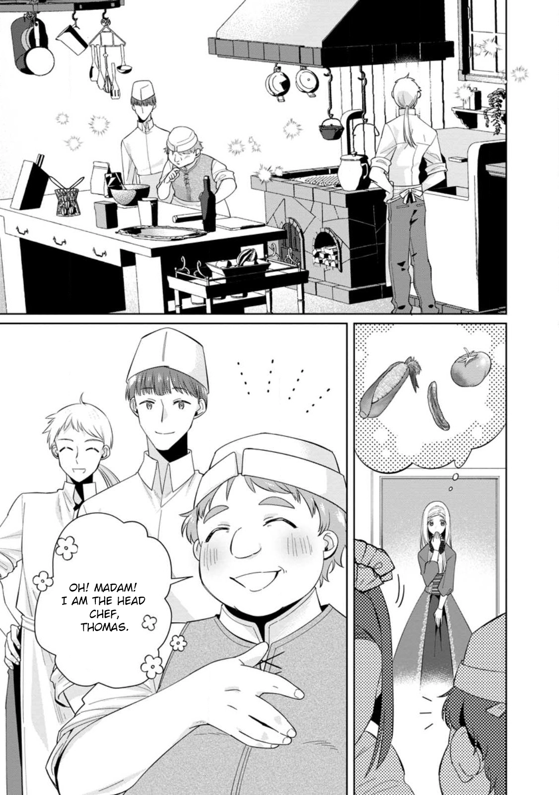 The Happy Contract Marriage of the Positive Lady Flora Chapter 7 - . Page 3